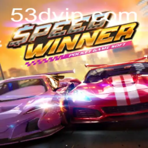 Explorando o Mundo de SpeedWinner: Descrição, Introdução e Regras